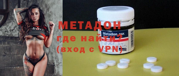 героин Михайлов
