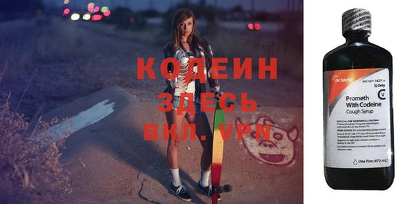 кокс Михайловка