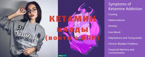 кокс Михайловка