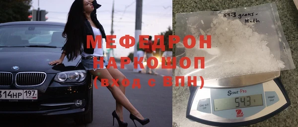 кокс Михайловка