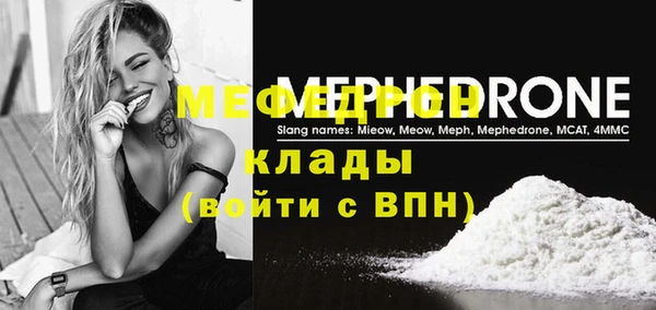 кокс Михайловка