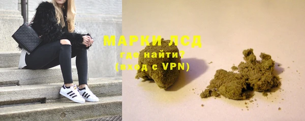 героин Михайлов