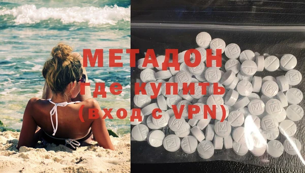 героин Михайлов