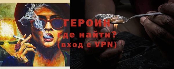скорость mdpv Медвежьегорск