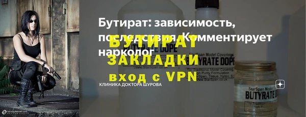 кокс Михайловка
