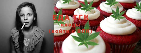 кокс Михайловка