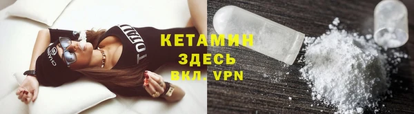 кокс Михайловка