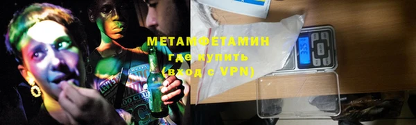 кокс Михайловка