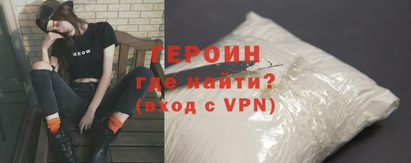 кокс Михайловка