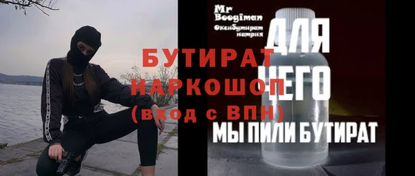 кокс Михайловка