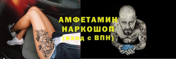 героин Михайлов