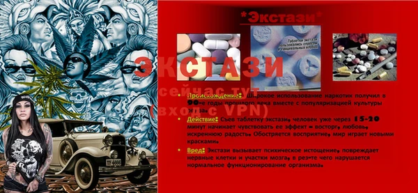 соль ск Михайловск