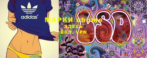 кокс Михайловка