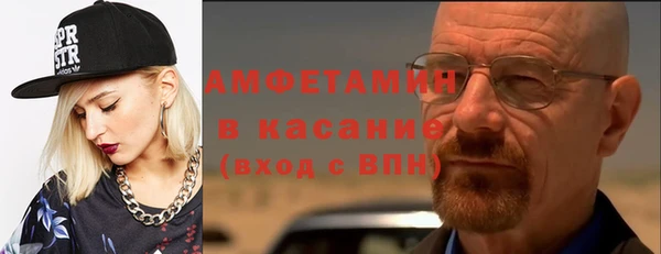 кокс Михайловка