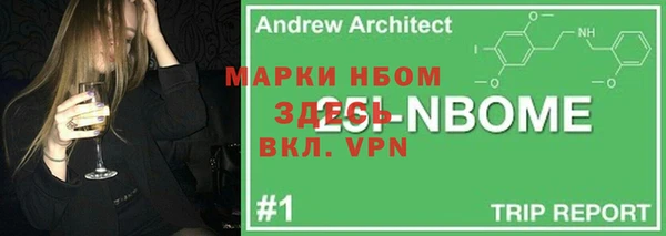героин Михайлов