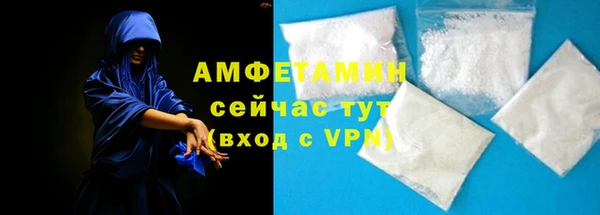 героин Михайлов