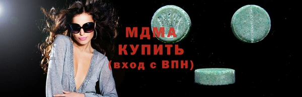 героин Михайлов