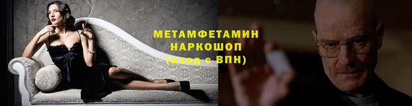 героин Михайлов