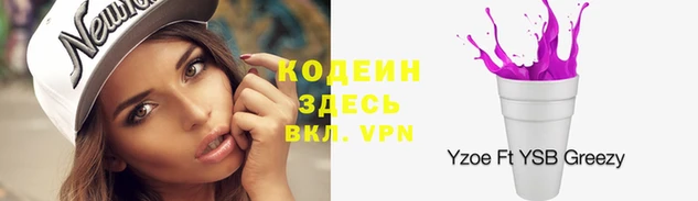 кокс Михайловка