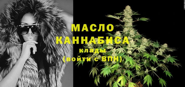 прущий лед Радужный