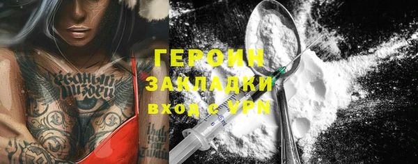 кокс Михайловка