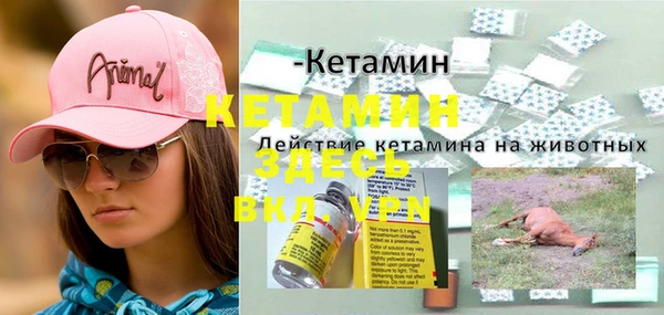 кокс Михайловка