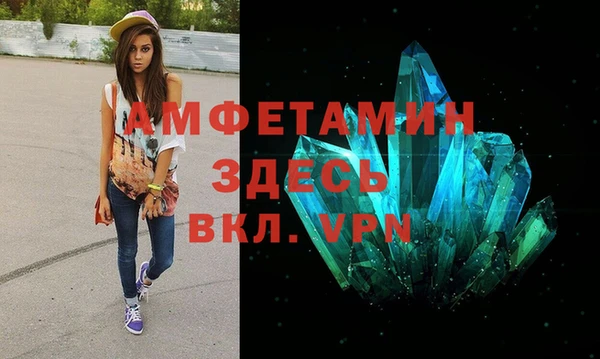 кокс Михайловка