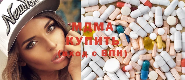 соль ск Михайловск