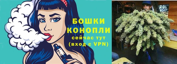 героин Михайлов