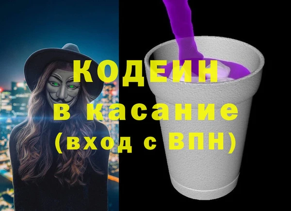 эйфоретик Мегион