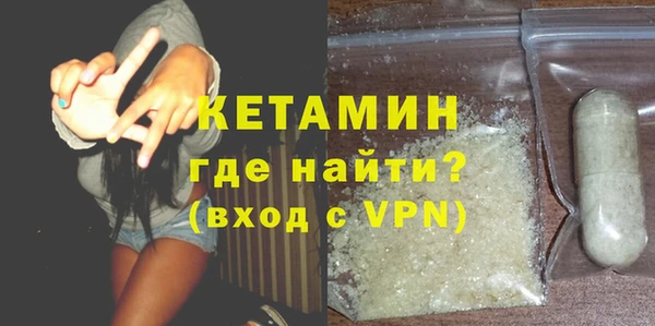 героин Михайлов