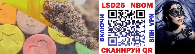 сколько стоит  Суджа  LSD-25 экстази ecstasy 