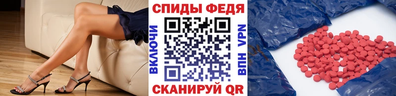 Метамфетамин винт  blacksprut как зайти  Суджа  где продают наркотики 