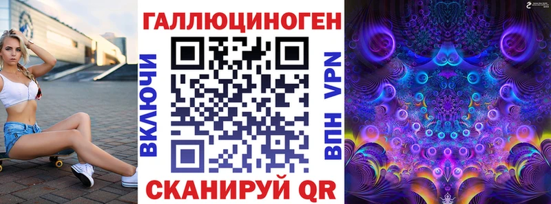 Псилоцибиновые грибы MAGIC MUSHROOMS  продажа наркотиков  Суджа 