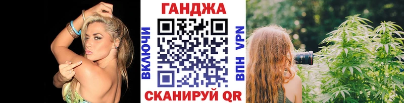 Марихуана VHQ  Суджа 